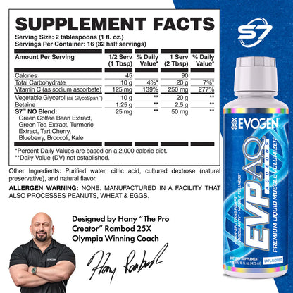 Evogen - EVP AQ Liquid Glycerol