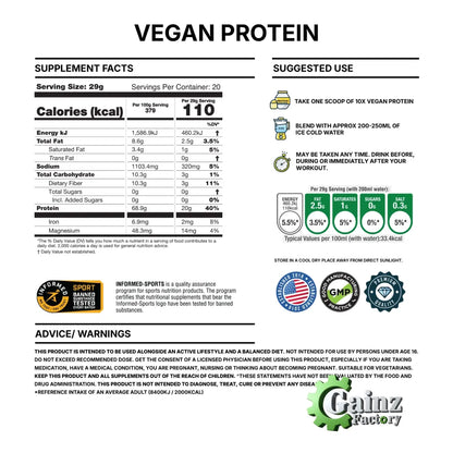 10X Vegan Protein (540g)